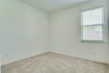 1228 Almond Road - Photo 8