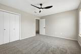 316 Cambridge Drive - Photo 12