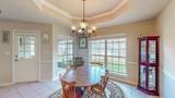 421 Cumberland Road - Photo 8