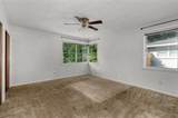 108 Swedes Avenue - Photo 14