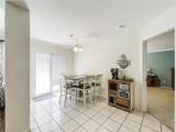 1609 Timberline Lane - Photo 14
