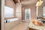 134 Stardust Trail - Photo 24