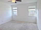 1200 Mahogany Lane - Photo 6