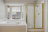 2623 Garden Ridge Lane - Photo 18