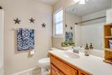 104 Fawn Court - Photo 28