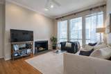 4106 Newton Avenue - Photo 2