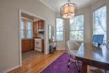 4106 Newton Avenue - Photo 3