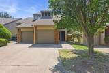 107 Summer Place Circle - Photo 1
