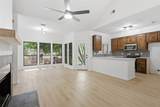 107 Summer Place Circle - Photo 4
