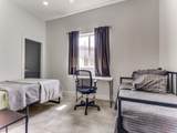 5616 Mcshann Road - Photo 14