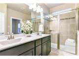 2305 Paxton Way - Photo 12