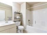 2305 Paxton Way - Photo 17