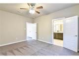 2305 Paxton Way - Photo 20