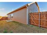 2305 Paxton Way - Photo 23