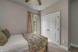 109 Caiden Drive - Photo 29