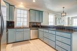 1211 Adams Street - Photo 12
