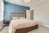1211 Adams Street - Photo 17
