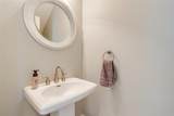 1211 Adams Street - Photo 23