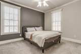 1211 Adams Street - Photo 24