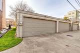 1211 Adams Street - Photo 32