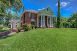 920 Ockley Drive - Photo 3