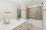4725 Grant Park Avenue - Photo 10