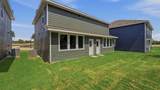 764 Stonewood Drive - Photo 5