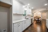 302 Shady Hill Drive - Photo 14