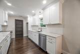 302 Shady Hill Drive - Photo 15