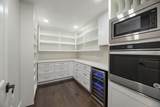 302 Shady Hill Drive - Photo 17