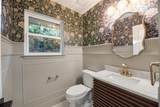 302 Shady Hill Drive - Photo 18