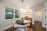 302 Shady Hill Drive - Photo 2