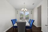 8701 Fairway Lane - Photo 6