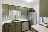 4318 Overlook Court - Photo 13