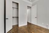 1220 Prescott Street - Photo 15