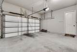 1220 Prescott Street - Photo 25