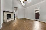 1220 Prescott Street - Photo 7