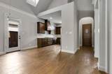 1220 Prescott Street - Photo 8