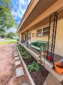 1508 Avenue G - Photo 2