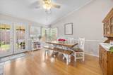 510 Rosewood Lane - Photo 7