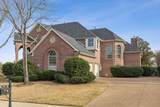 5004 Seville Lane - Photo 3