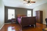 1461 Norfolk Court - Photo 6