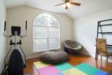 1461 Norfolk Court - Photo 8