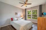 1200 Barker Street - Photo 17