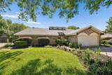 1203 Oakwood Trail - Photo 3