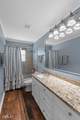 10011 Trailridge Drive - Photo 35