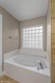 8838 Mccain Road - Photo 17