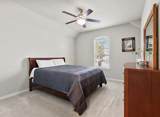 307 Acadia Lane - Photo 22