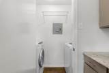 2240 Tarpley Road - Photo 13