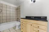 2240 Tarpley Road - Photo 16